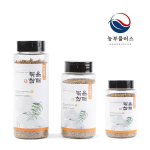 국산 볶음참깨 150g 농부플러스 맛있게 먹은 솔직 후기 - 상품 이미지 3