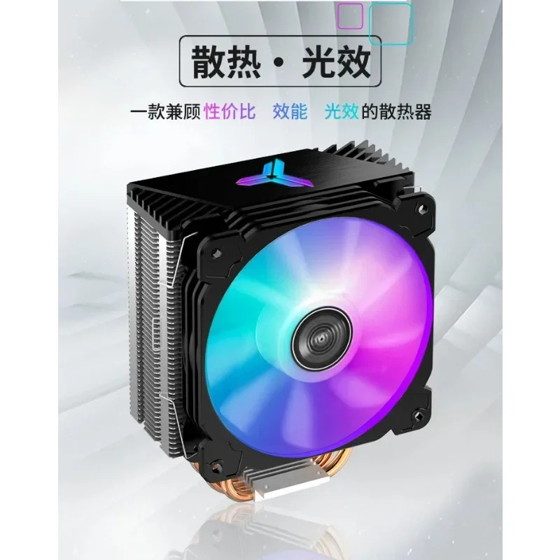 CR1000 CPU 쿨러 공랭식 RGB 데스크탑 컴퓨터 팬 CR1400
