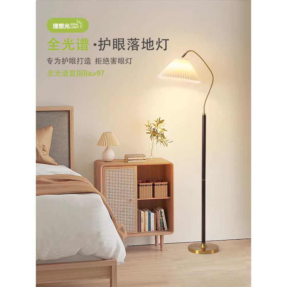 침실 장스탠드 조명 LED 거실 플로어 인테리어 감성 C형 48x156cm 우드그레인+골드 이미지 6