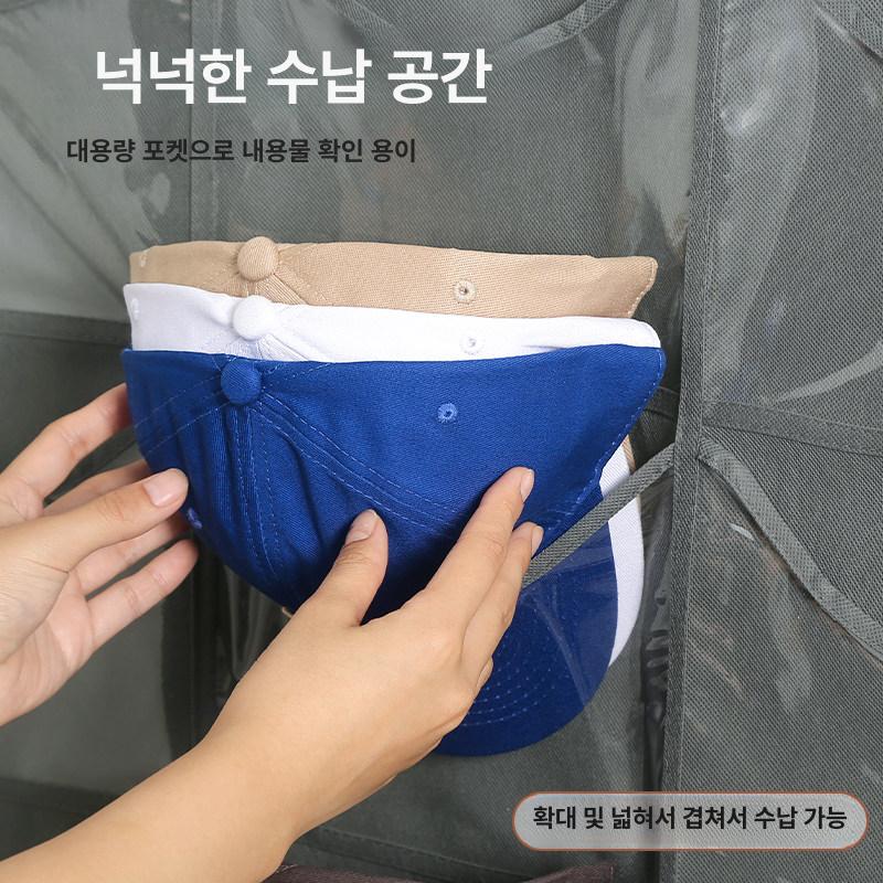 모자보관함 모자걸이 보관함 정리 랙 보관 옷걸이 모자 디스플레이 넥타이 - 상세 이미지 3