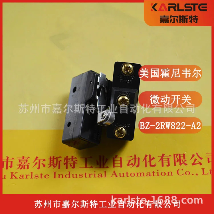 American HONEYWELL 마이크로 스위치 BZ-2RW822-A2