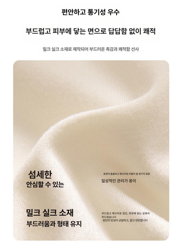 꼬리뼈 좌식 방석 골반 통기성 허리 시트 쿠션 - 상세 이미지 5