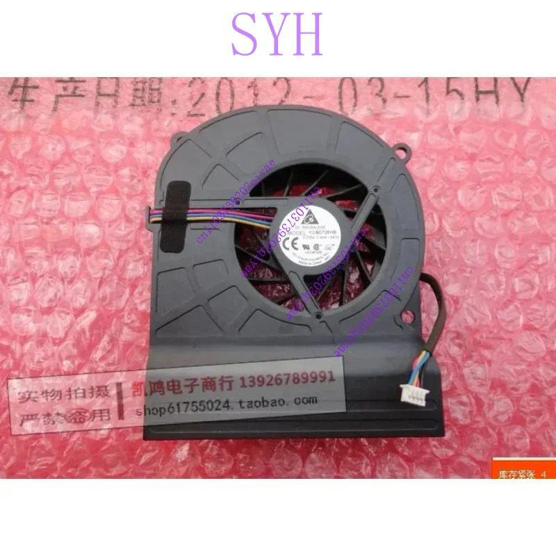 hp호환 CQ1 CQ1-1125 CQ1-1028 CQ1-1007 KDB0705HB 5V 0.4A CQ1-1028cx 팬통합 컴퓨터 냉각팬