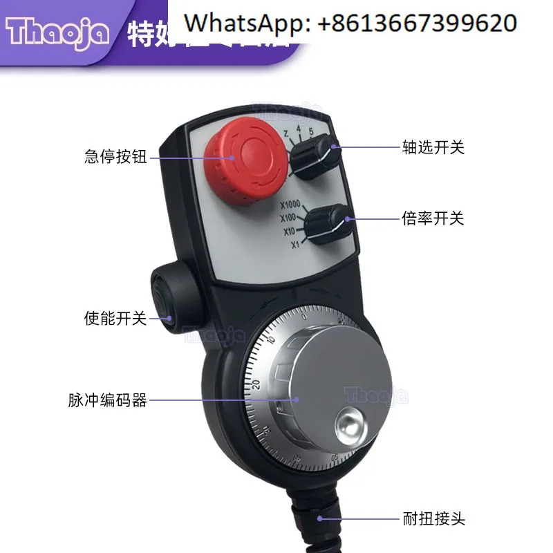 HBA-119781 HBA-115336 HBA-119782 공작 기계 전핸드휠 핸들