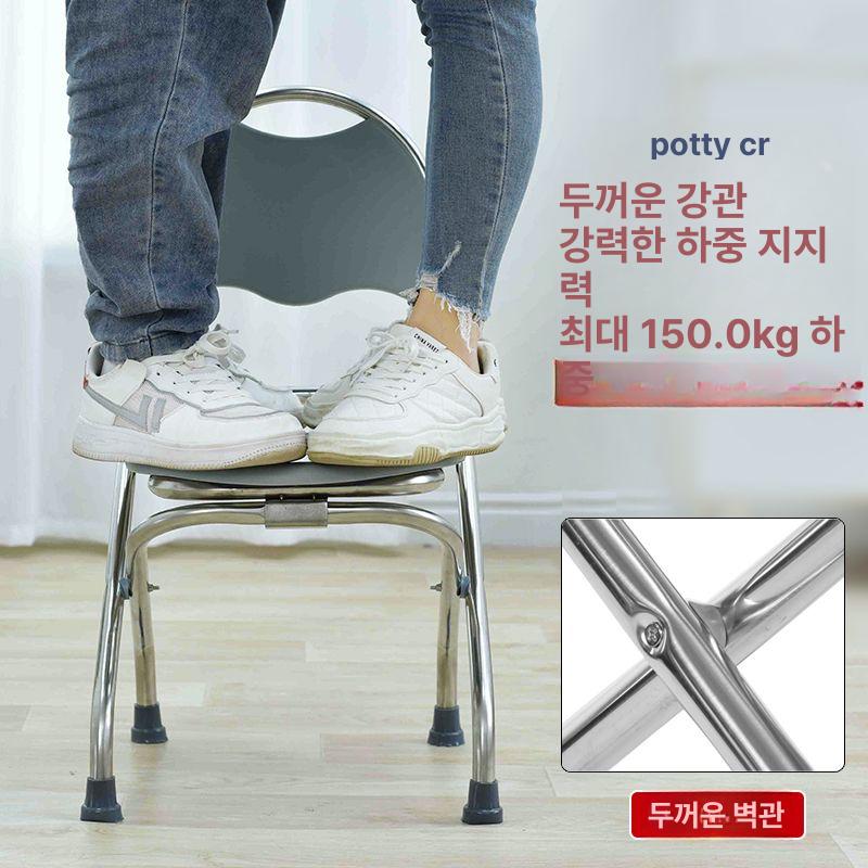 접이식 변기 의자 이동식 캠핑용 간이 바퀴형 이동 좌식 1단 등받이 38cm 쿠션+변기통 포함 의자 - 상세 이미지 3