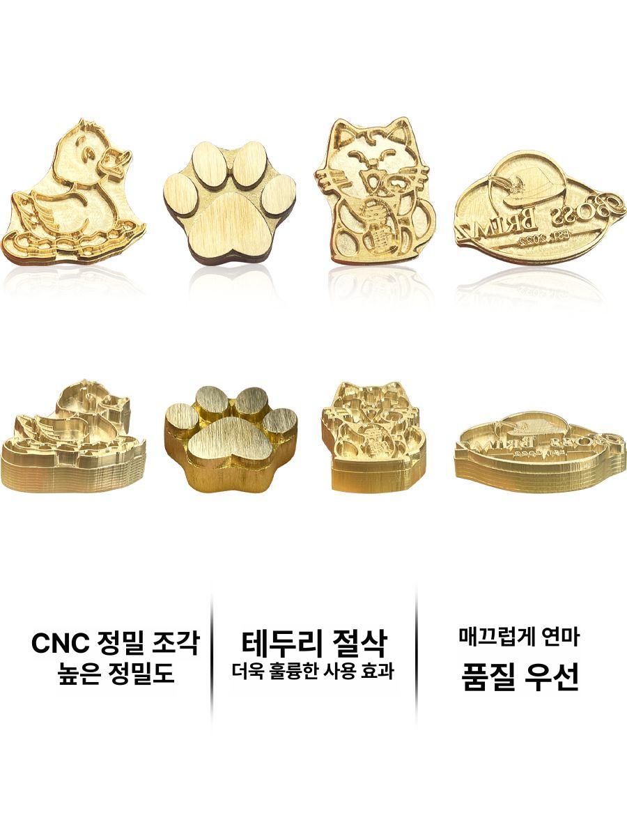 화과자 도장 모양틀 기념일 절편 떡 3cm 소프트 - 상세 이미지 4