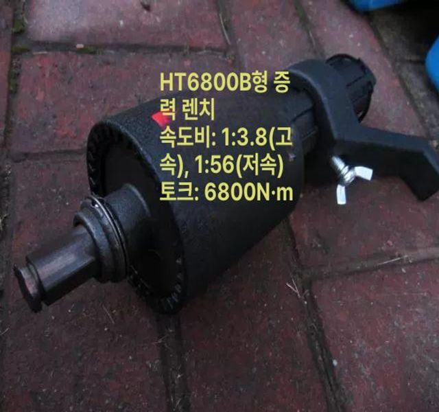화물차 휠너트 렌치 대형 트럭 타이어 스패너 - 상세 이미지 5