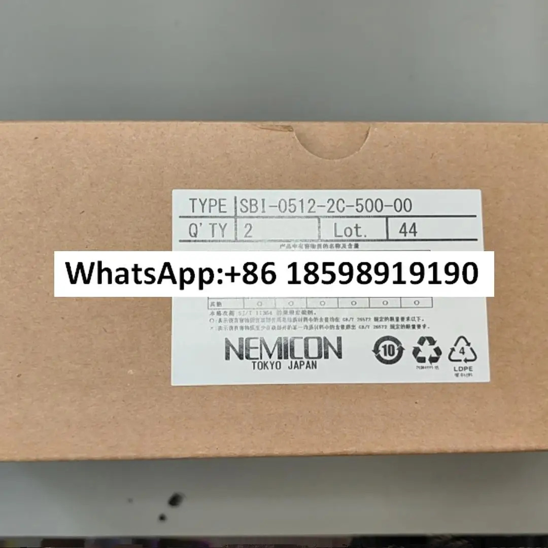 SBI 0512 2C 500 00 일본새