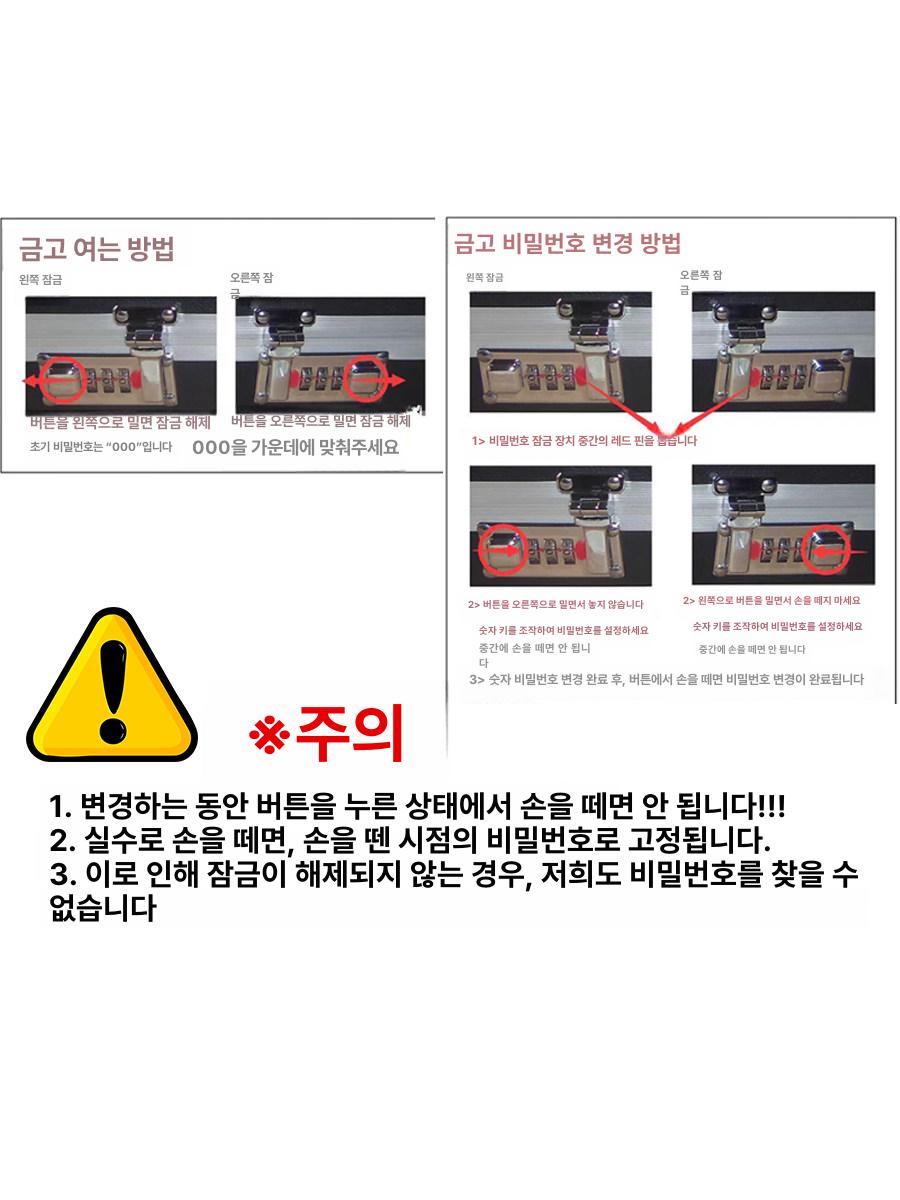 PSA 등급 수집 포켓몬카드 탑로더 정리함 야구 보관함 96 카드 슬롯 - 상세 이미지 3