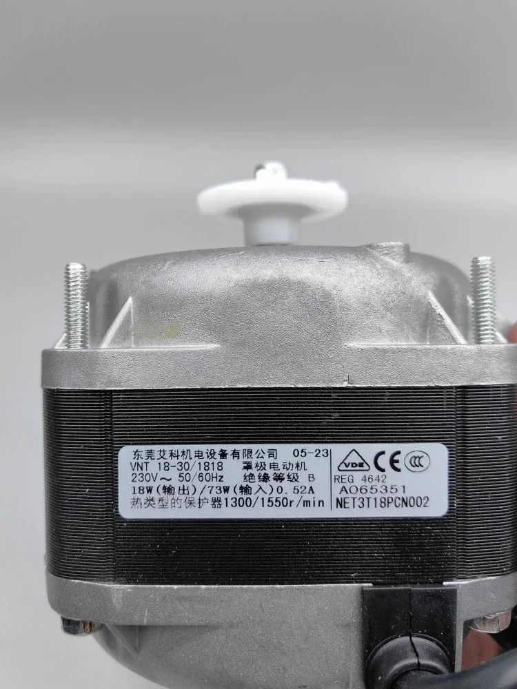 VNT18-30 모터 18W/73W 응축 증 그늘대 냉각팬