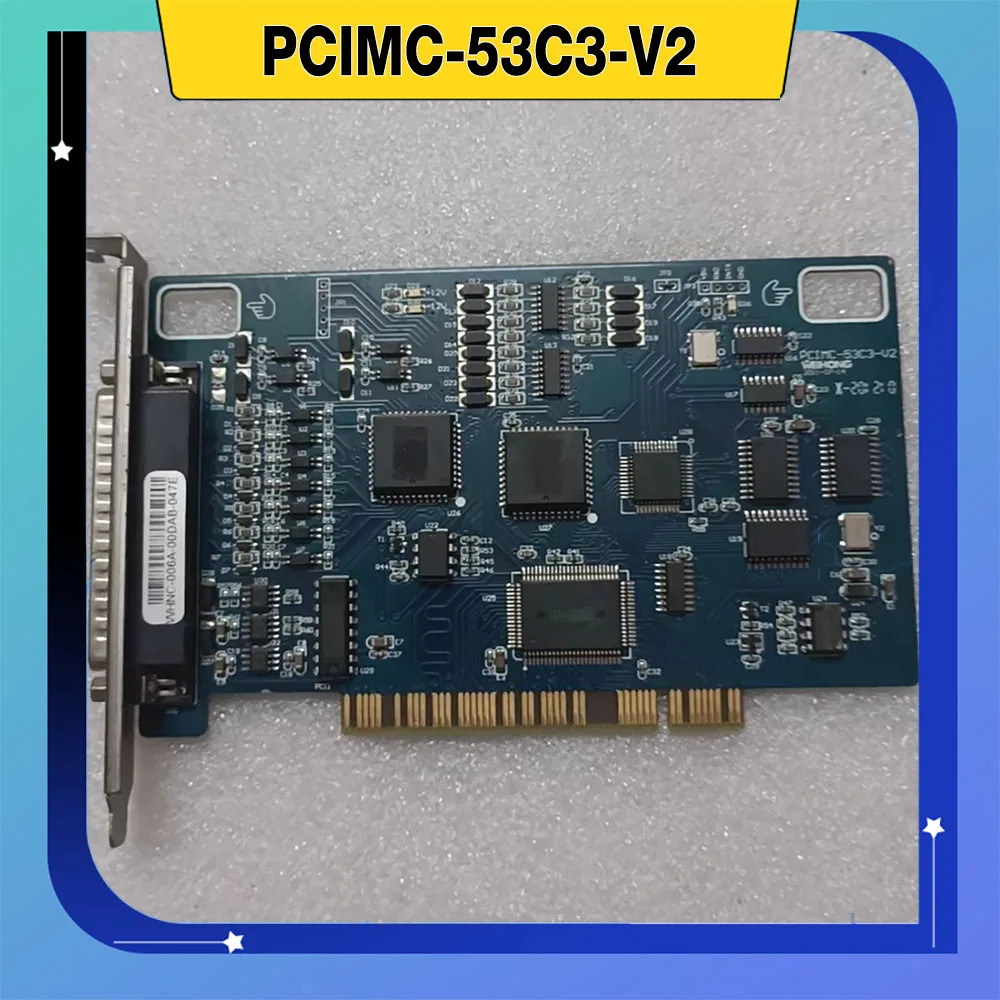 기계 제어 카드 PCIMC-53C3-V2 PM53C3 PCI 인터페이스