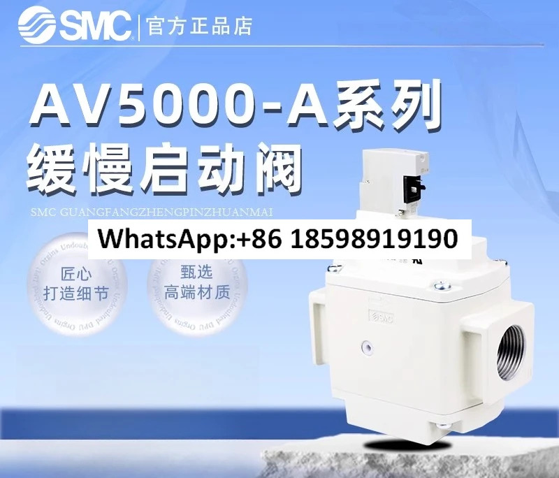 SMC 스타트 밸브 2000 3000 4000 5000 F N 02 03 04 06 1 5G ZB A