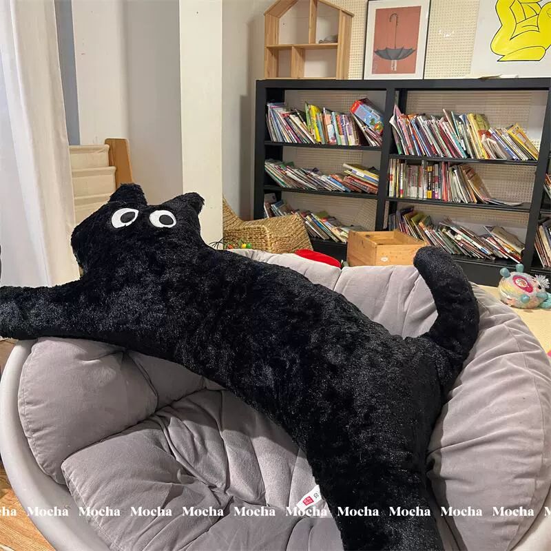 고양이 바디필로우 띠용캣 베개 쿠션 핑크캣 캐릭터 인형