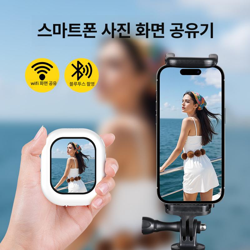 셀카 모니터 라이브 스트리밍용 뷰파인더 대용 후면 보조 t3 화이트 2인치 5 - 상세 이미지 2