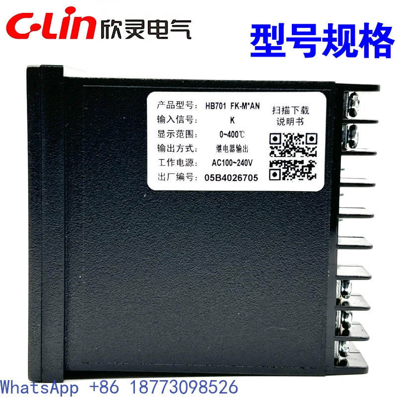 지능형 온도 제어 미터 HB701-FK-M x AN FP-M FK-V AB/C4 485 통신 포함
