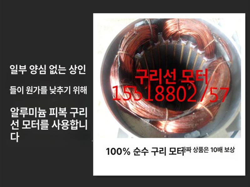 하수구 세척기 배관 청소 장비 배수관 관통기 뚫음기 단일 항목 - 상세 이미지 5