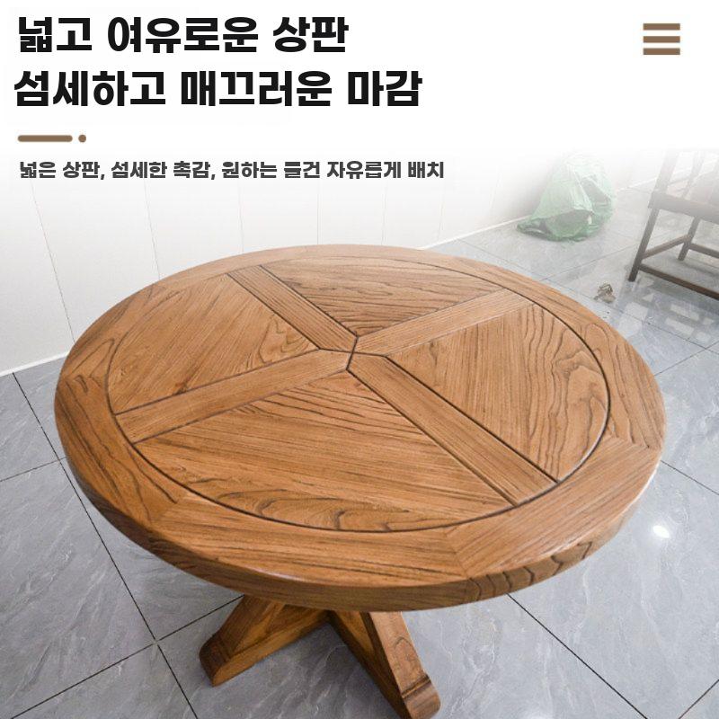 원목 소형 원형 테이블 뉴차이니즈 다이닝 카페 상담용 - 상세 이미지 4