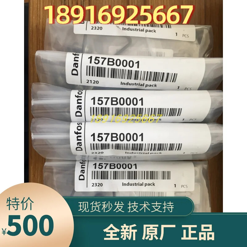 157B0001 비례 밸브 수동 제어 커버 다른포스 사오 진동 기계 유압 PVG32