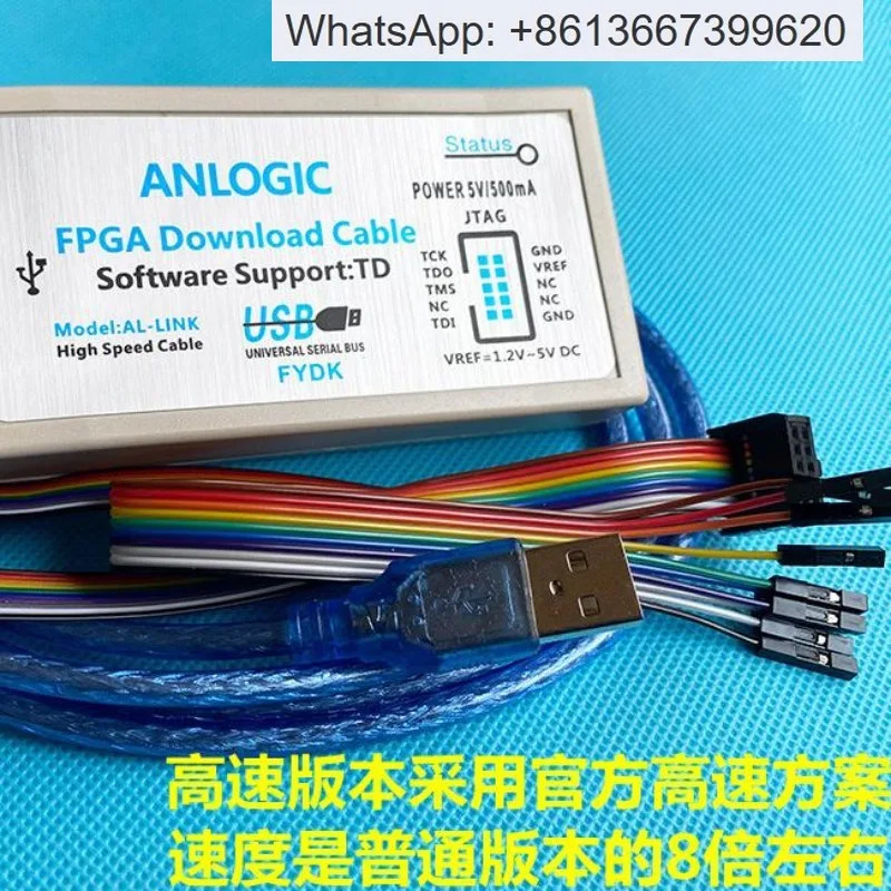 AAnlogic FPGA 다운로더/프로그래머/Anlogic 다운로더 AL-LINK V3.0 c