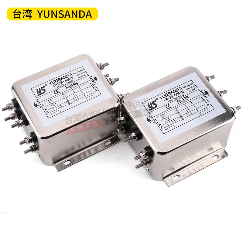 전원 필터 380V 3상 4선 5선 CW12B-60A-S제로 와이어 EMI.포함