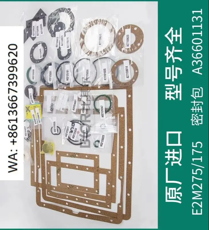 E2M275/175 기계식 펌프 유지보수 키트 A36601131 진공 씰링