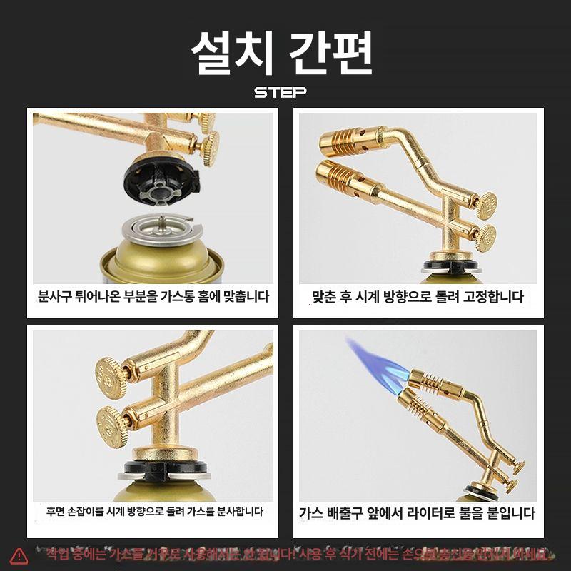 휴대용 토치 스텐용 스폿용 구리용 용접용 바베큐용 경량 구리헤드 이중 튜브 용접 토치 + 2병 이미지 6