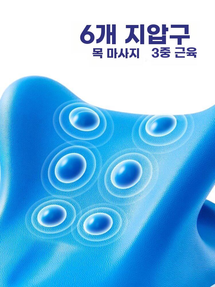 C형 넥 트랙션 마사지 쿠션 목 허리 등 휴식 서포트 - 상세 이미지 3