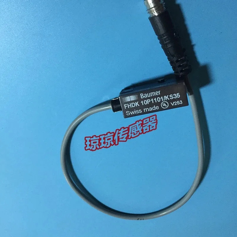 FHDK 10P3101/KS35 바우머 BAUMER 광전스위치 10N1101/10P1101/KS35
