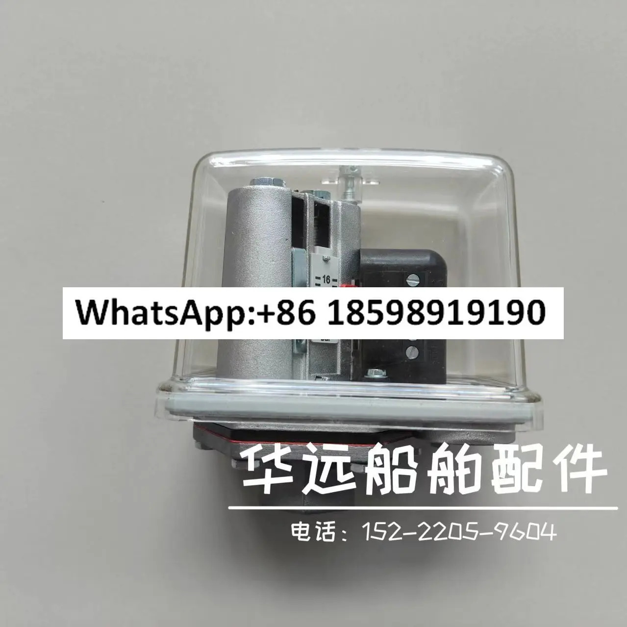 해양 압력 스위치 MDR F 16H S PN 250210 254447