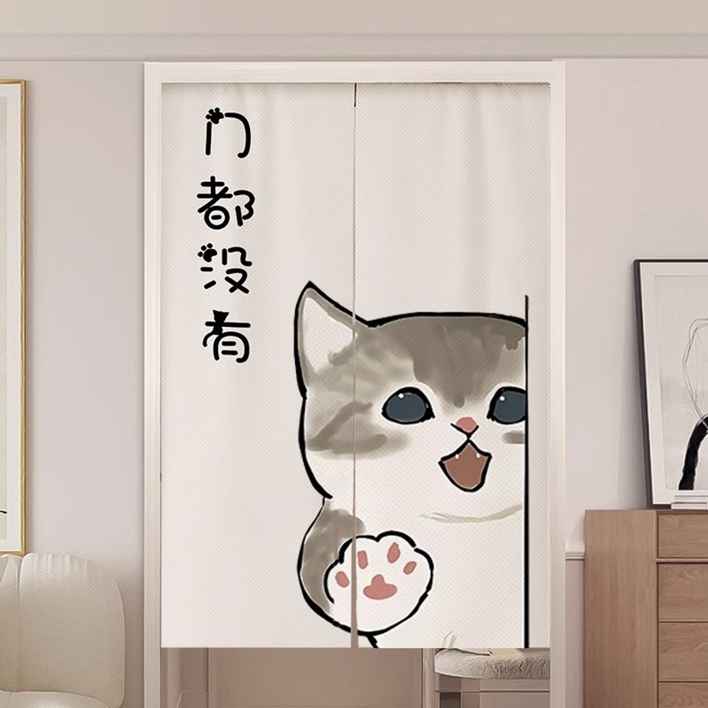 고양이 패브릭 가리개 도어 가림막 분리형 노렌 무타공 이자카야 문발 커튼 귀여운 일본풍 - 상세 이미지 2