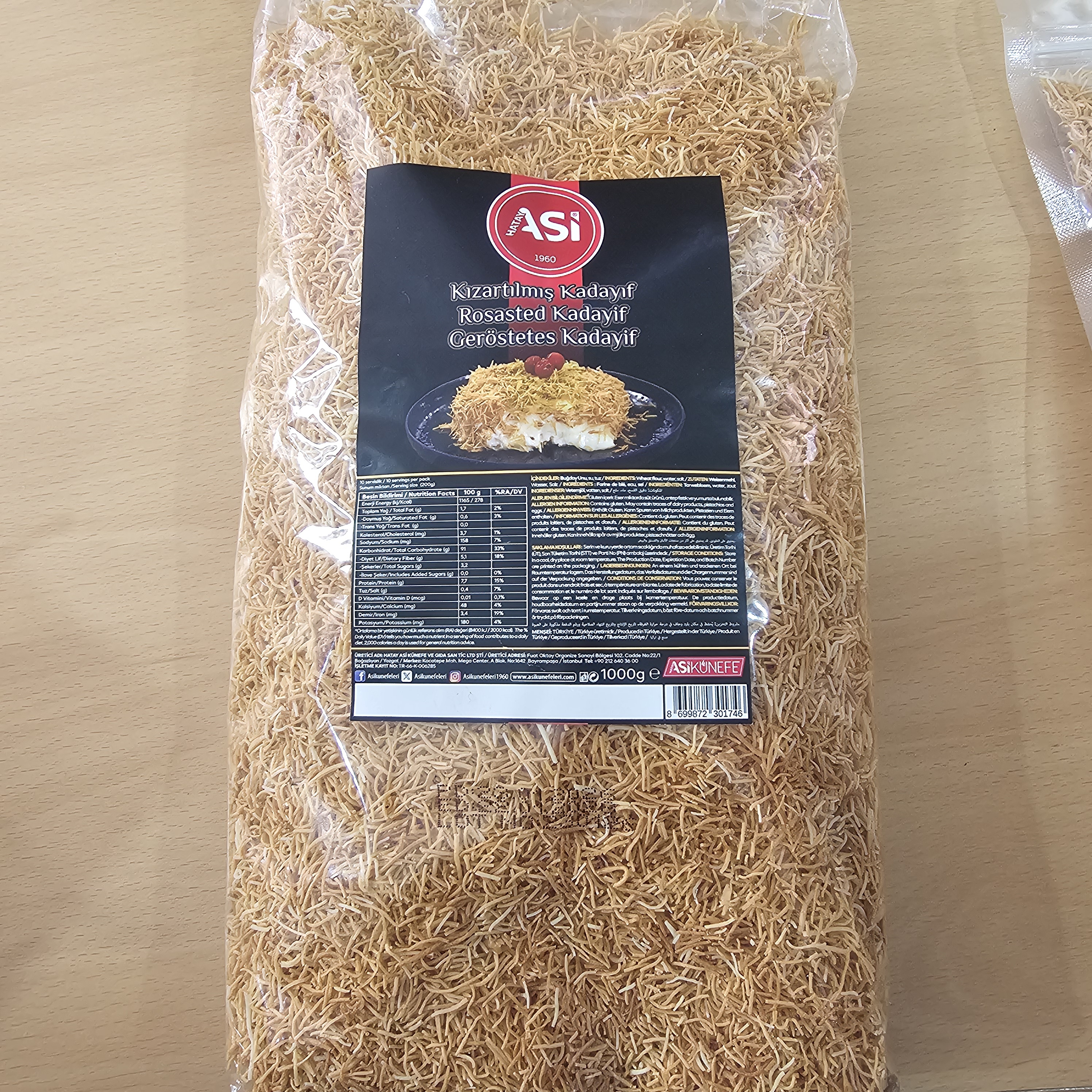 구운카다이프면 두바이쫀득쿠키 재료 카다이프면 만들기 250g 이미지 6