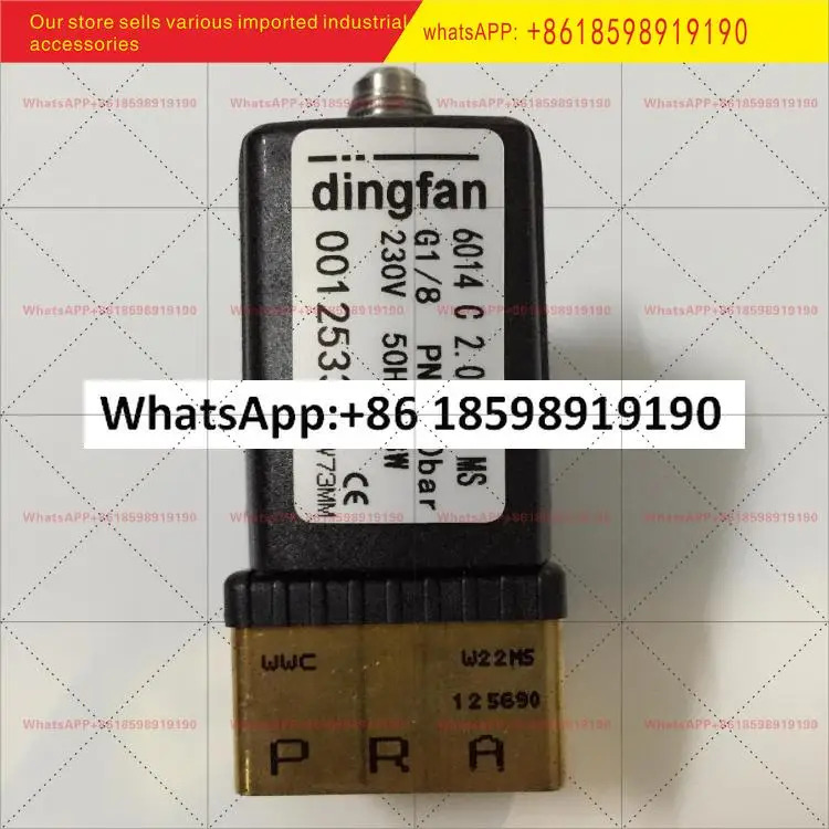6014 솔레노이드 밸브 C 2 0 FKM 1 8 00125332 00125333
