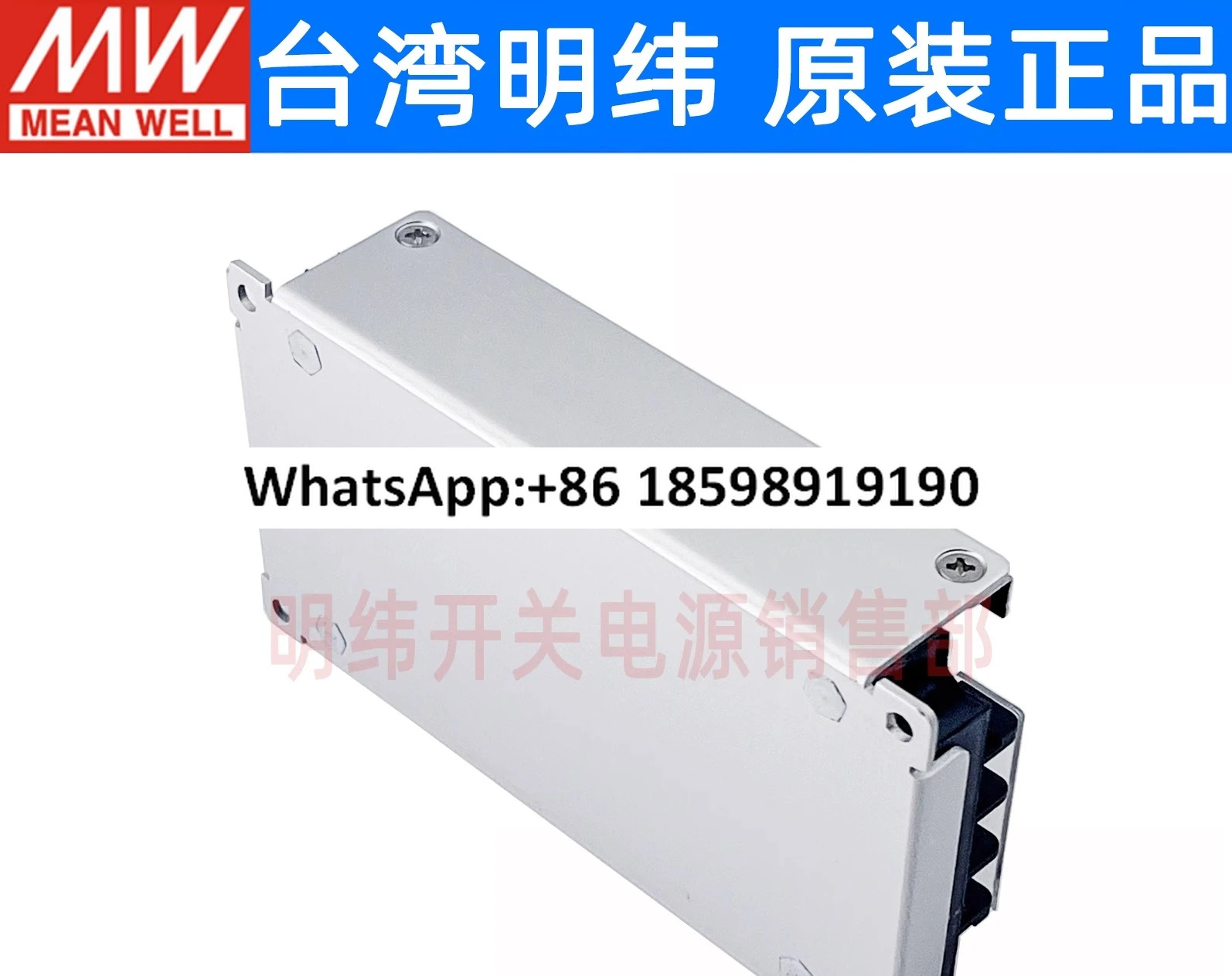 대만 RSD 30H 30L 30G 스위칭 전원공급장치 30W DC 36V/48V 3 3V5V12V24V