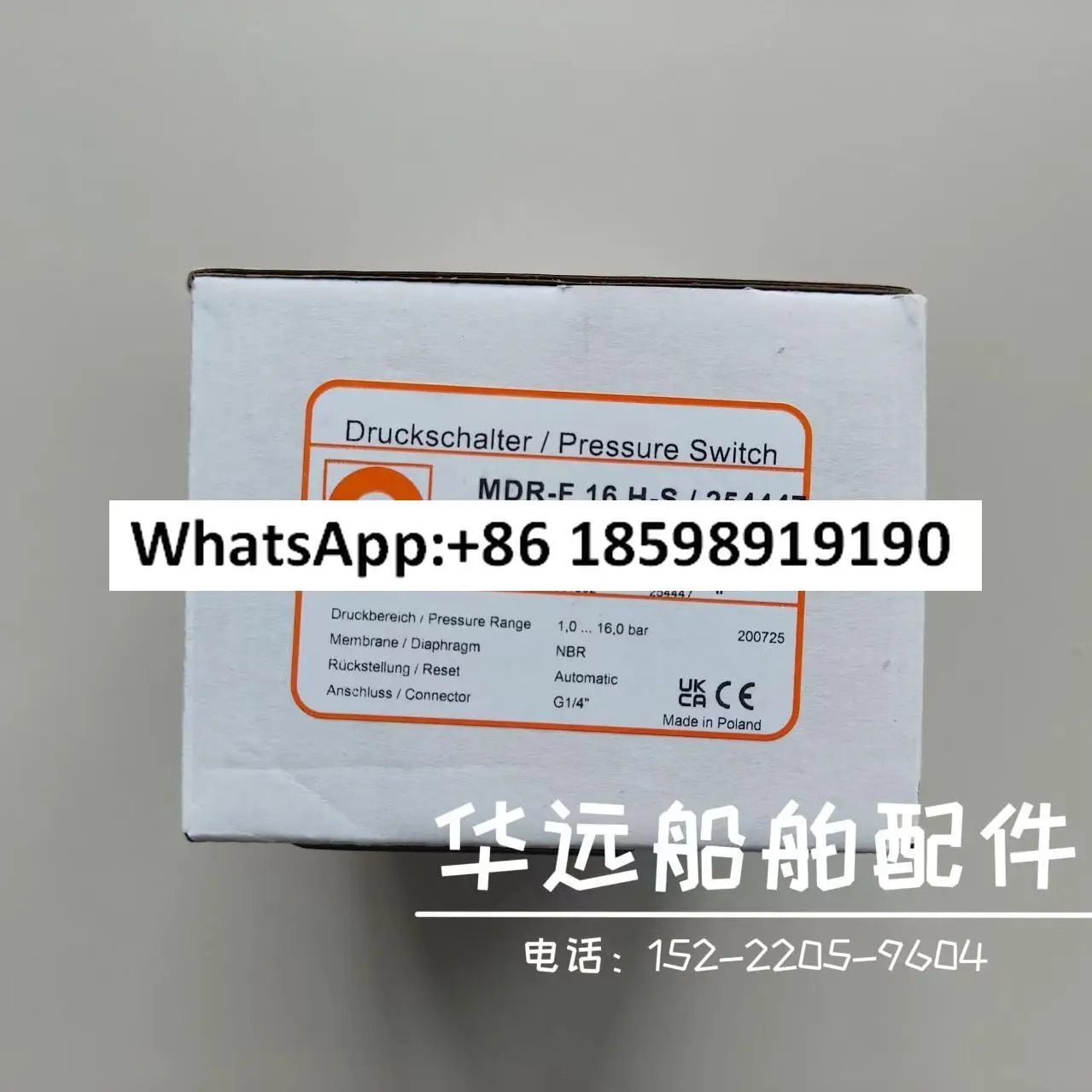 해양 압력 스위치 MDR F 16H S PN 250210 254447