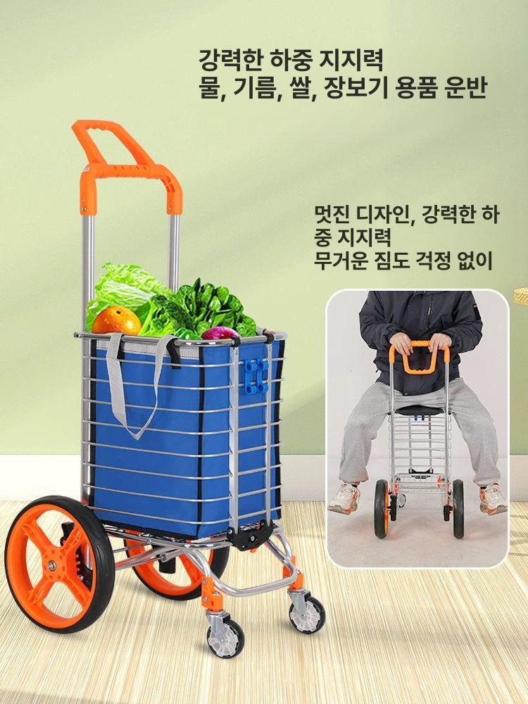 쇼핑 휴대용 폴딩 버전 시장바구니 2륜 카트 바구니 야채 - 상세 이미지 2