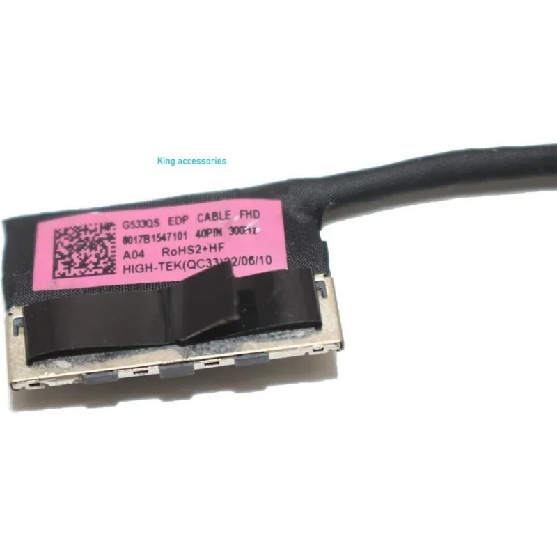 ASUS호환 ROG 5R 5plus g533qs EDP 케이블 LVDS 와이어 플렉스 300Hz 6017b기능 1547101