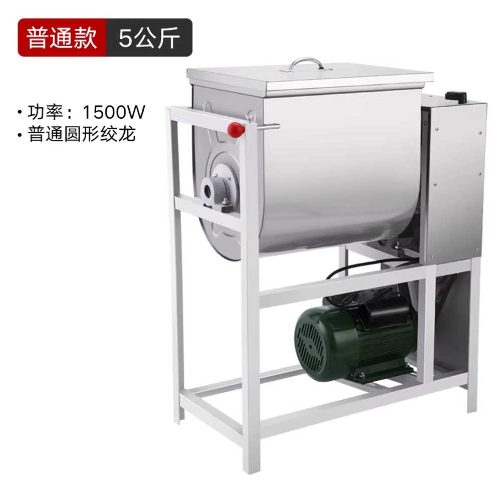 반죽기계 재료 혼합 베이킹 점성이 저속 계란휘퍼 면 스탠다드 5kg / 1500W 25L - 상세 이미지 4