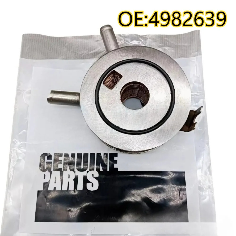 Cumm Komatsu PC 130-7 PC130-84982639 오일 쿨러