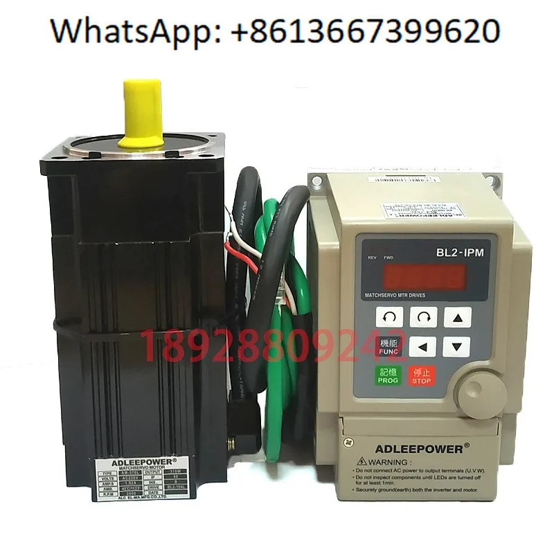 220V 브러시리스 모터 고토크 속도조절 고속 6000rpm ADLEEPOWER