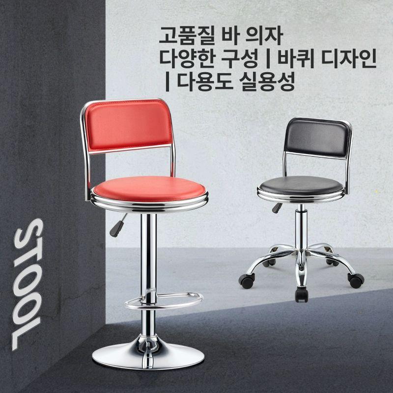 바 의자 등받이 체어 회전 높은 높이조절 스툴 하이 스퀘어 블랙 - 상세 이미지 2