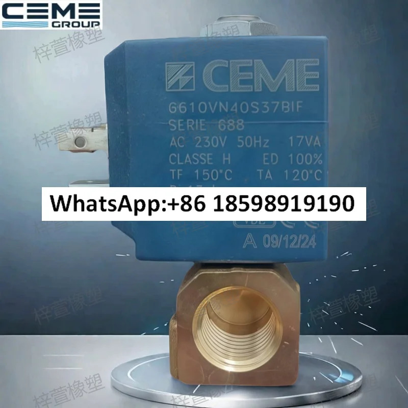 솔레노이드 밸브 6610VN40S37BA2/BIF/BC2
