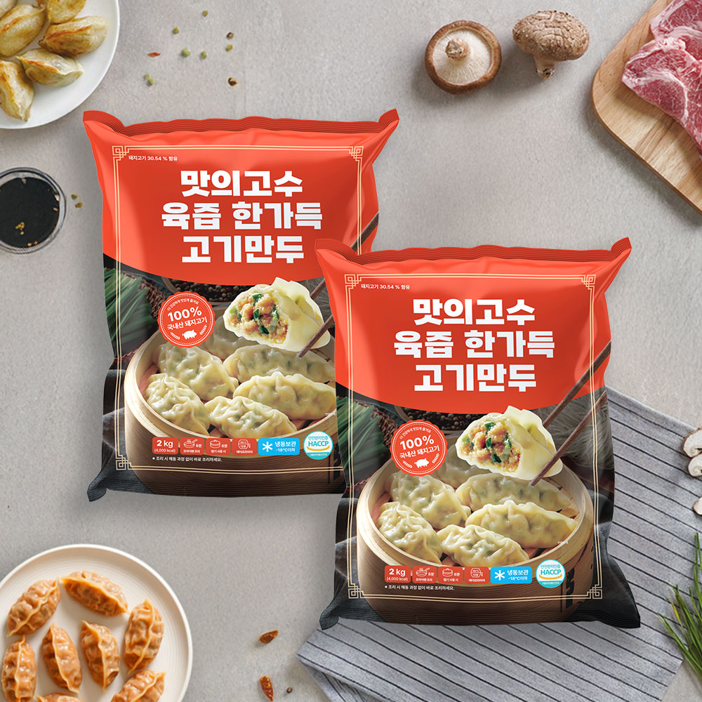 팩당2kg 딤섬 만둣국 야끼 물 교자 냉동 군 고기만두, 2kg, 2개