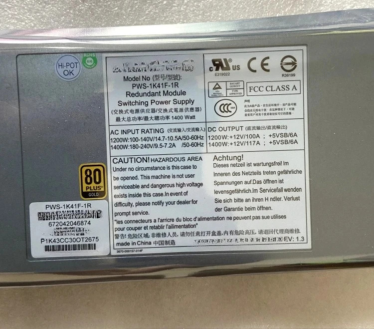 전원공급장치 PWS-1K41F-1R 1400W 80 Plus Gold 스위칭