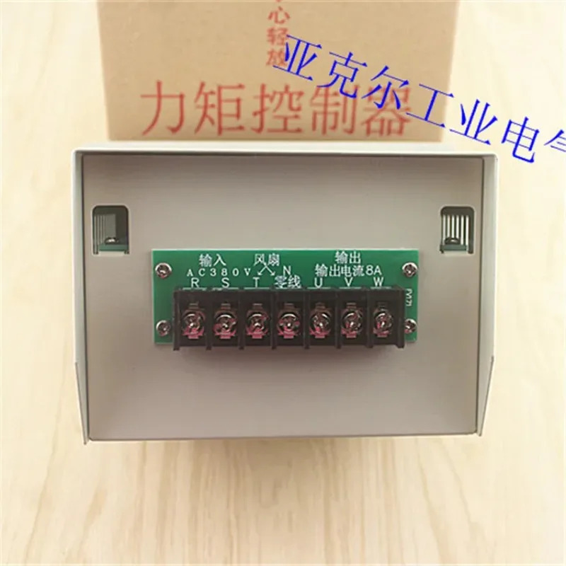 토크 모터 컨트롤러 YTC-10A 거버너 10A 3상 미터 380 롤 스위치