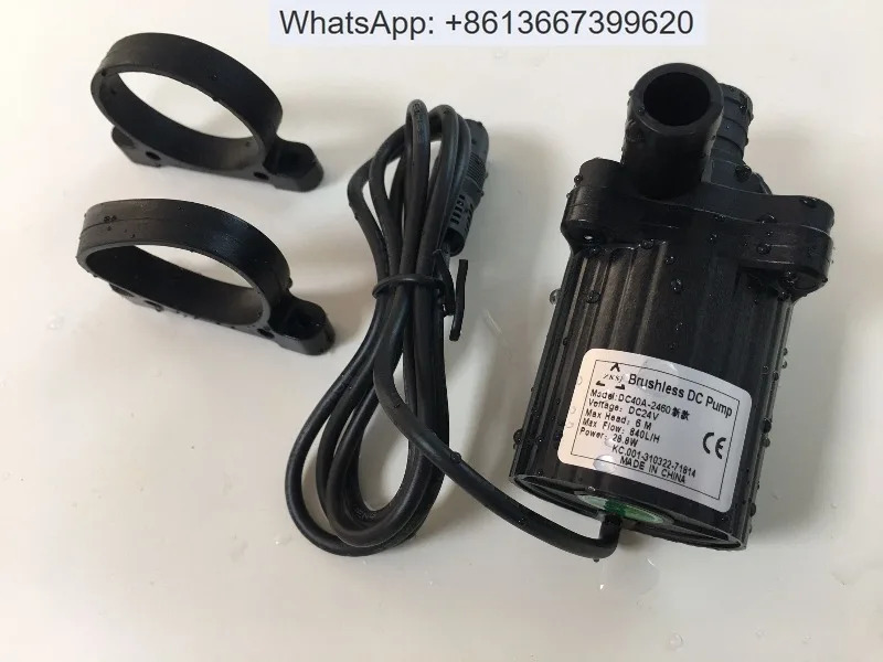 24V DC 브러시리스 수펌프 DC40A-2460 소형 순환 산업펌프 6미터
