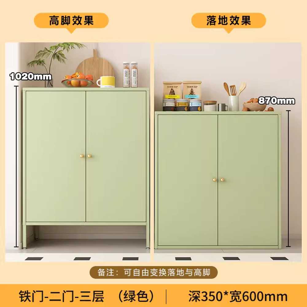 홈카페 수납장 카페장 홈바 주방팬트리장 600 800 60x870/1020mm 3단 그린 양개라운드 이미지 7