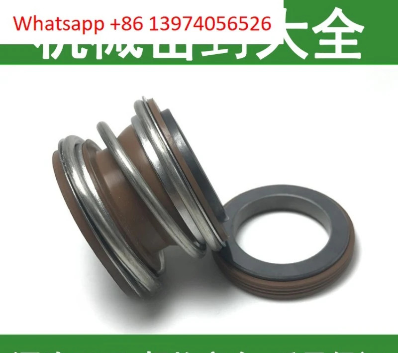 고온 저항 기계 씰 109-MG1-MB1-18-19-20-22-25-28-30-35-40-45-50