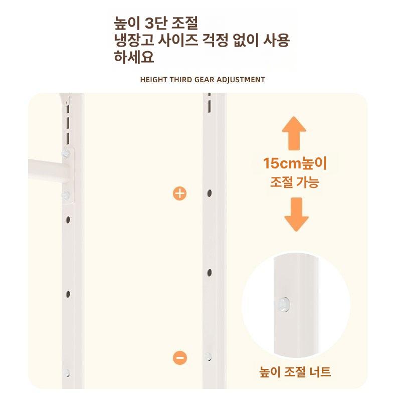 정리대 렌지대 미니냉장고선반 공간활용 원룸 주방 67 110cm 35cm 90 128cm A - 상세 이미지 3