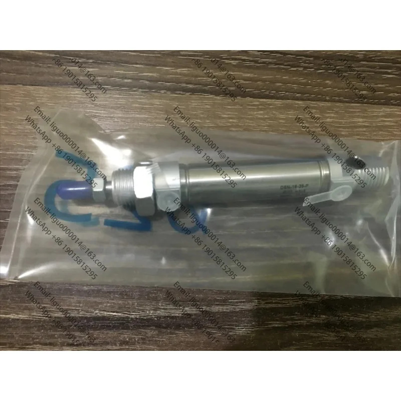DSN-16-25-P 5057 독일 실린더