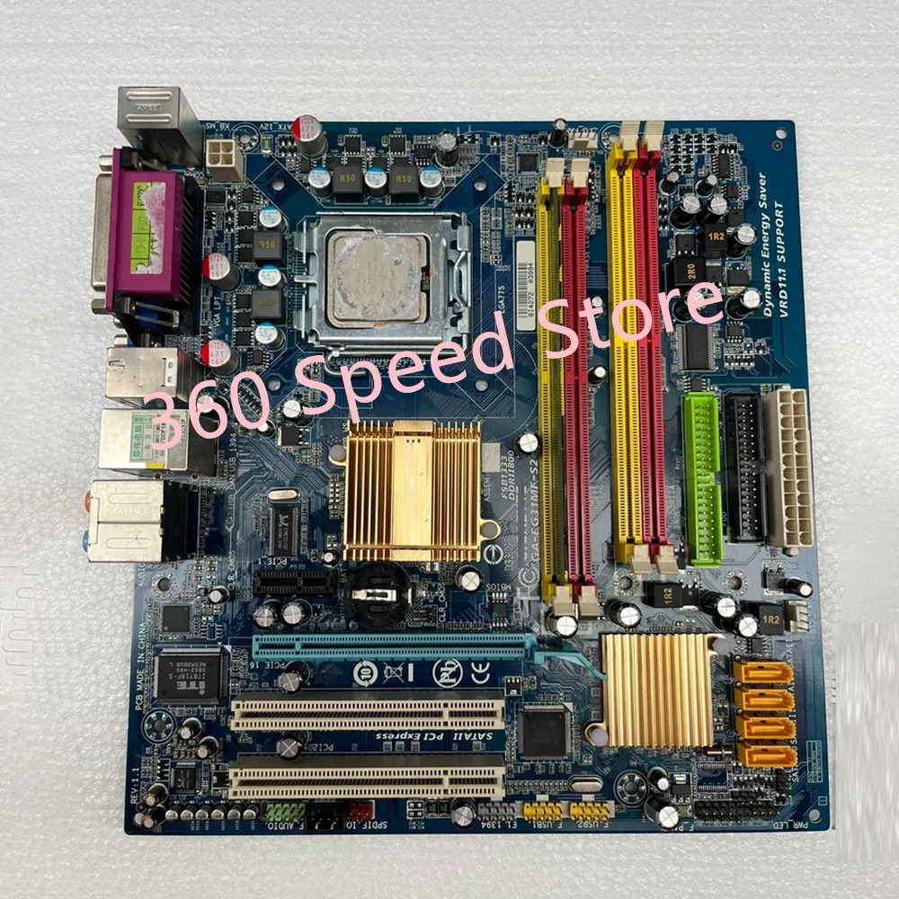 통합 마더보드 DDR2 GA-EG31MF-S2